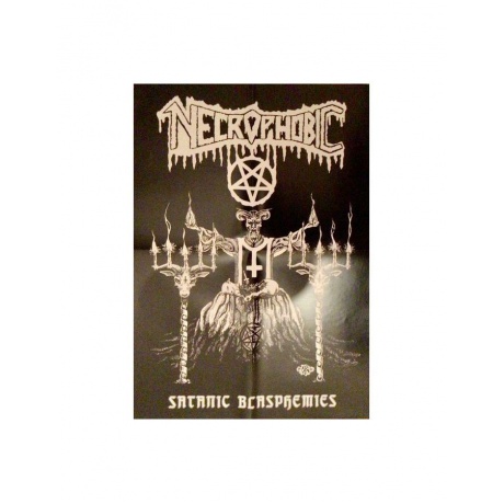 0194399898314, Виниловая пластинка Necrophobic, Satanic Blasphemies - фото 9