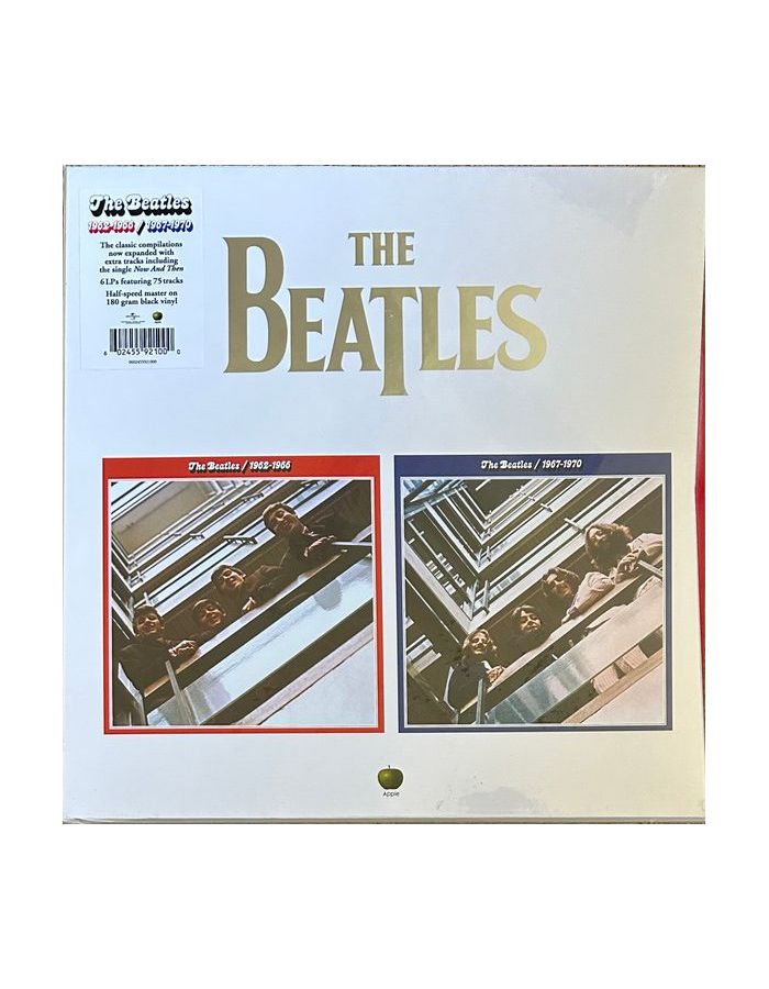 компакт диск warner beatles – red album beatles 1962 1966 2cd 0602455921000, Виниловая пластинка Beatles, The, 1962-1966 & 1967-1970 (Box) (Half Speed)