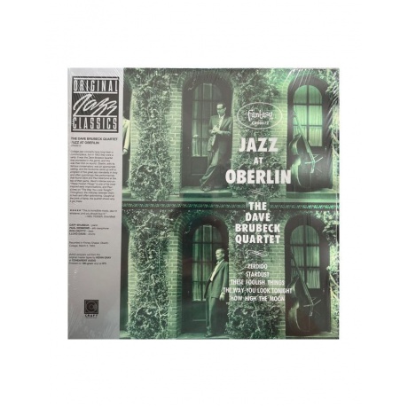 0888072505070, Виниловая пластинка Brubeck, Dave, Jazz At Oberlin (Original Jazz Classics) - фото 1