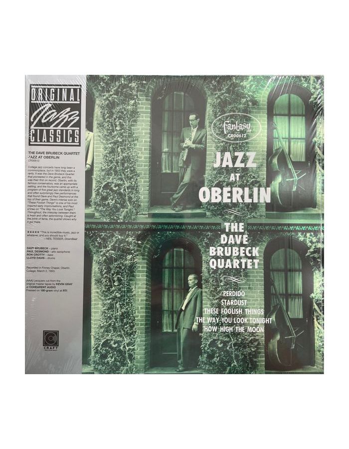 цена 0888072505070, Виниловая пластинка Brubeck, Dave, Jazz At Oberlin (Original Jazz Classics)