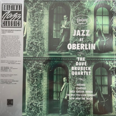 Dave Brubeck - Jazz At Oberlin (Analogue, Original Jazz Classics...