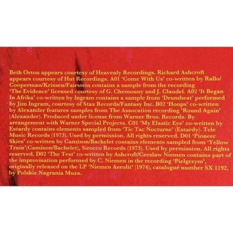 The Chemical Brothers - Come With Us (0724381168219) виниловая пластинка - фото 11