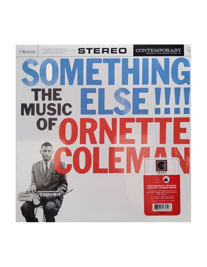 0888072474543, Виниловая пластинка Coleman, Ornette, Something Else!!!(Acoustic Sounds) ивэнс л ритмы джаза в игре на фортепиано
