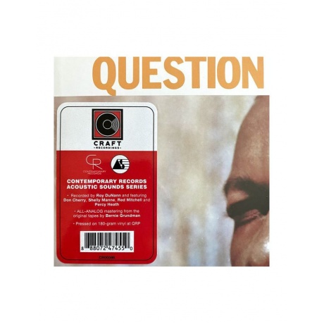 0888072474550, Виниловая пластинка Coleman, Ornette, Tomorrow Is The Question (Acoustic Sounds) - фото 6