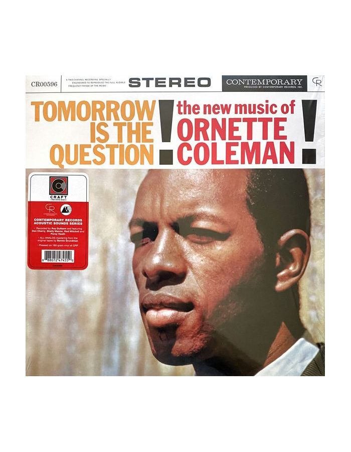 0888072474550, Виниловая пластинка Coleman, Ornette, Tomorrow Is The Question (Acoustic Sounds) виниловая пластинка coleman ornette change of the century 8032979645168