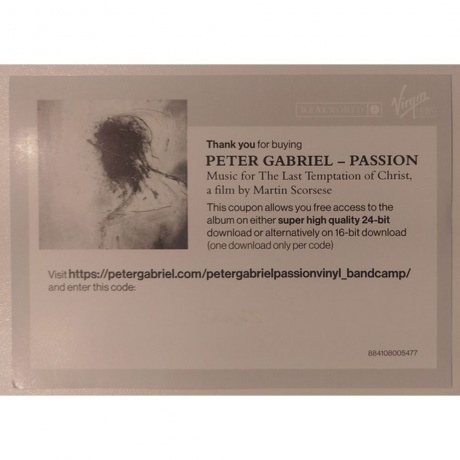 Peter Gabriel - Passion (Half Speed) (0884108005477) виниловая пластинка - фото 11