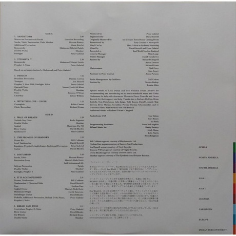 Peter Gabriel - Passion (Half Speed) (0884108005477) виниловая пластинка - фото 6