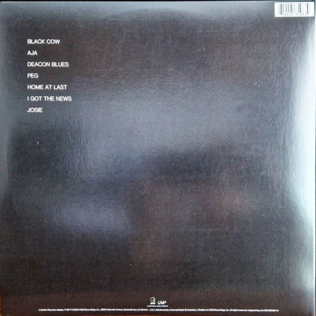 Steely Dan - Aja (0602445359639) виниловая пластинка - фото 4