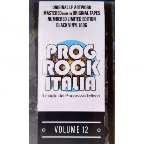 Gruppo D'Alternativa - Ipotesi (0602438264384) виниловая пластинка - фото 3