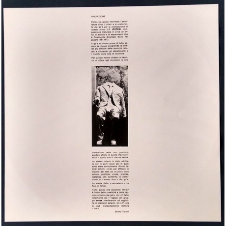 Gruppo D'Alternativa - Ipotesi (0602438264384) виниловая пластинка - фото 6