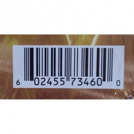 Katy Perry - Prism (0602455734600) виниловая пластинка - фото 16