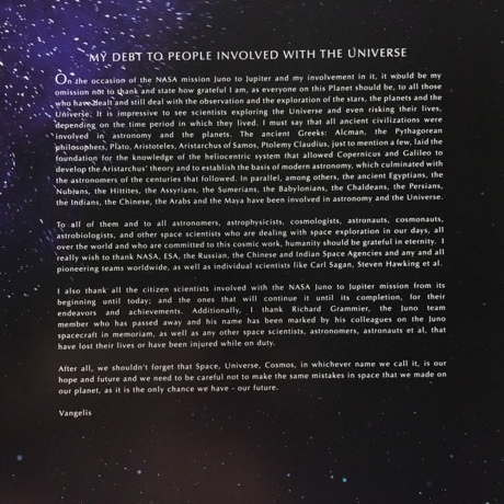 Vangelis - Juno To Jupiter (0028948550289) виниловая пластинка - фото 13