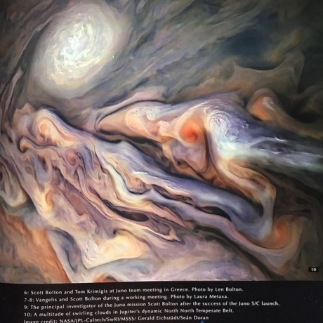 Vangelis - Juno To Jupiter (0028948550289) виниловая пластинка - фото 19