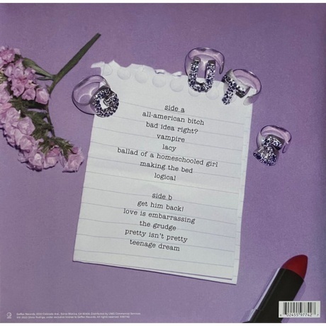 Olivia Rodrigo - Guts (0602455977625) виниловая пластинка - фото 3