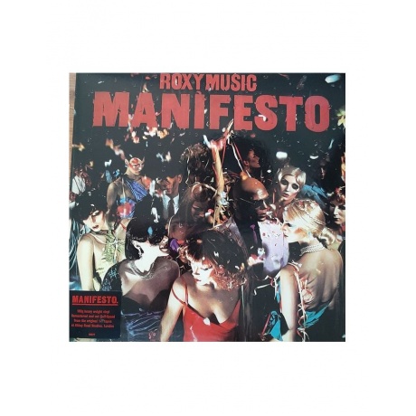 0602507460266, Виниловая пластинка Roxy Music, Manifesto (Half Speed) - фото 2