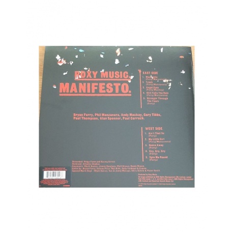 0602507460266, Виниловая пластинка Roxy Music, Manifesto (Half Speed) - фото 4