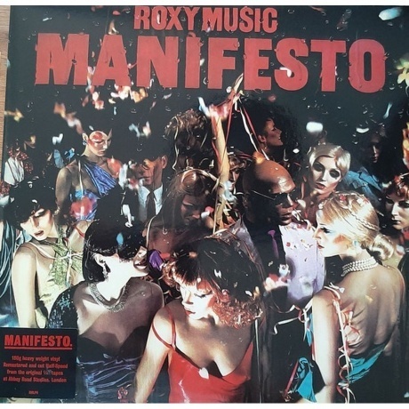 Roxy Music - Manifesto (Half Speed) (0602507460266) виниловая пл...