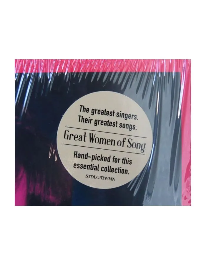 0602455885463, Виниловая пластинка Gilberto, Astrud, Great Women Of Song - фото 6
