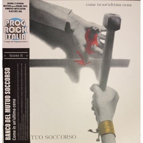 

Banco Del Mutuo Soccorso - Come In Un'Ultima Cena (0602438570980) виниловая пластинка