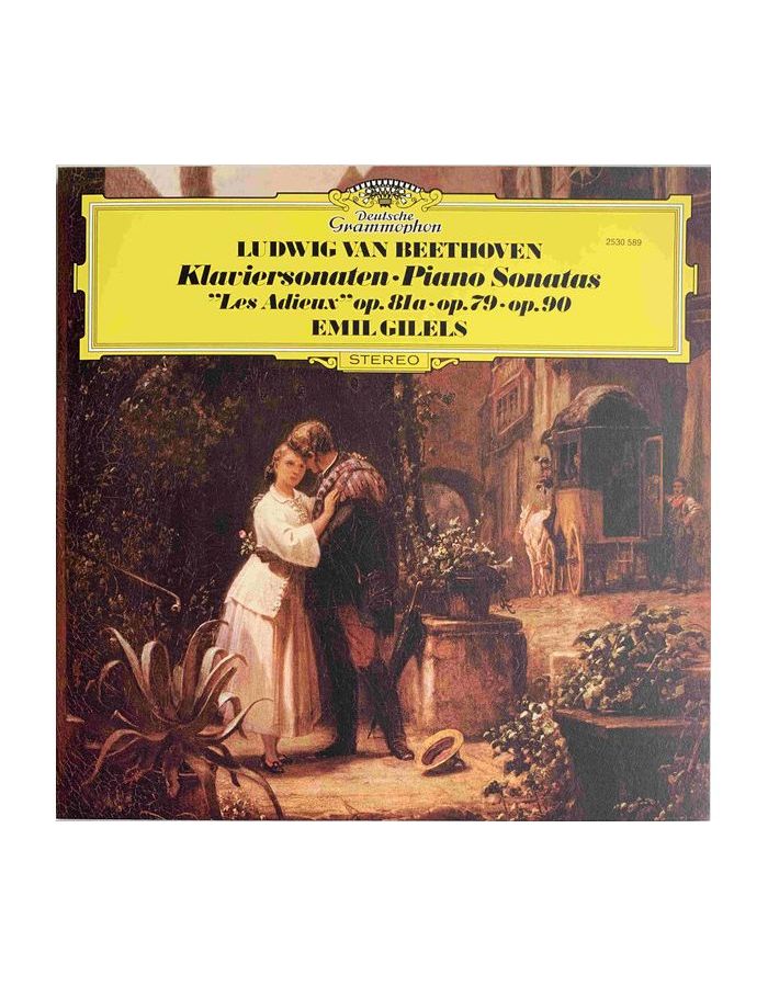 цена 0028948645077, Виниловая пластинка Gilels, Emil, Beethoven: Piano Sonatas Nos.25-27 (Original Source)
