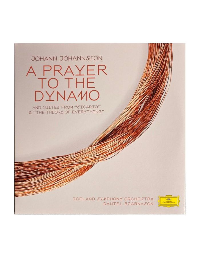 цена 0028948615711, Виниловая пластинка Johannsson, Johann, A Prayer To The Dynamo
