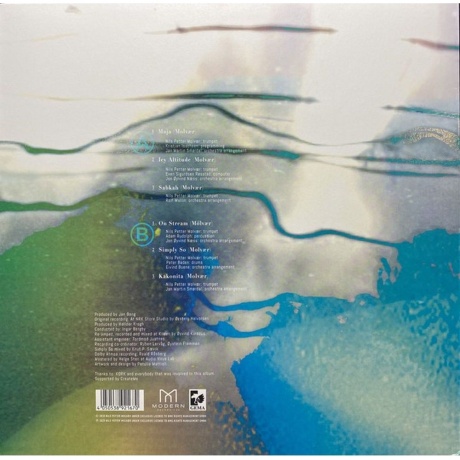 Nils Petter Molvaer - Certainty Of Tides (4050538921670) виниловая пластинка - фото 2