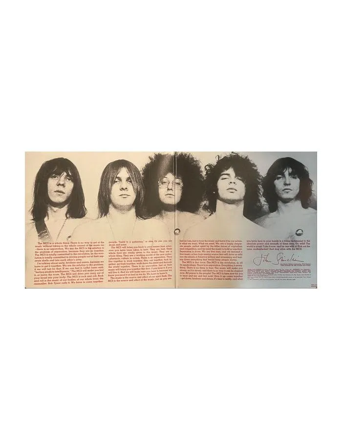 0603497840403, Виниловая пластинка MC5, Kick Out The Jams (coloured) - фото 2