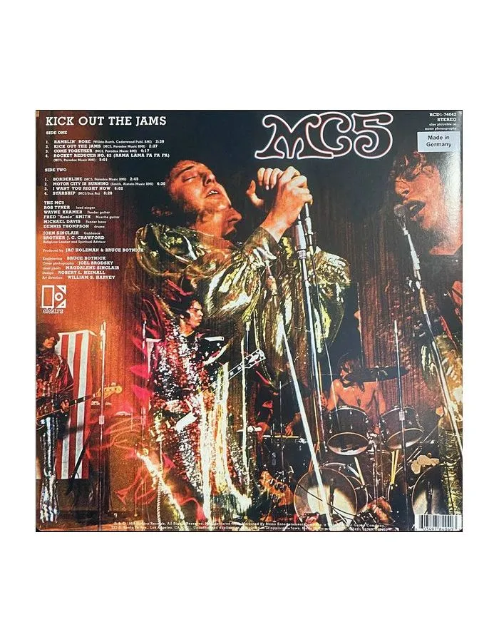 0603497840403, Виниловая пластинка MC5, Kick Out The Jams (coloured) - фото 3