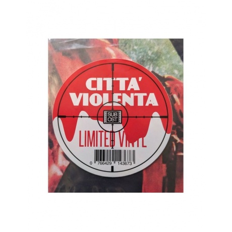 0766429143673, Виниловая пластинка OST, Citta Violenta (Ennio Morricone) (coloured) - фото 2