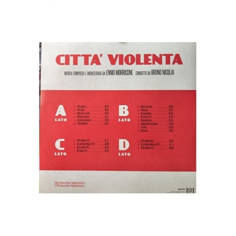 0766429143673, Виниловая пластинка OST, Citta Violenta (Ennio Morricone) (coloured) - фото 4