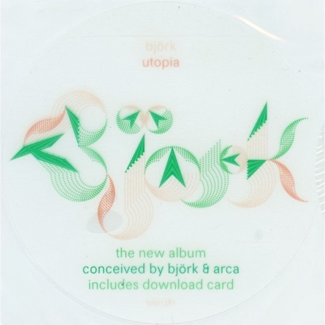 Bjork - Utopia (5016958087814) виниловая пластинка - фото 16