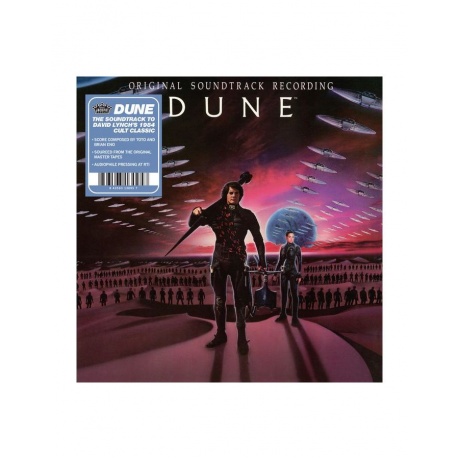 0843563130957, Виниловая пластинка OST, Dune (Toto) - фото 1