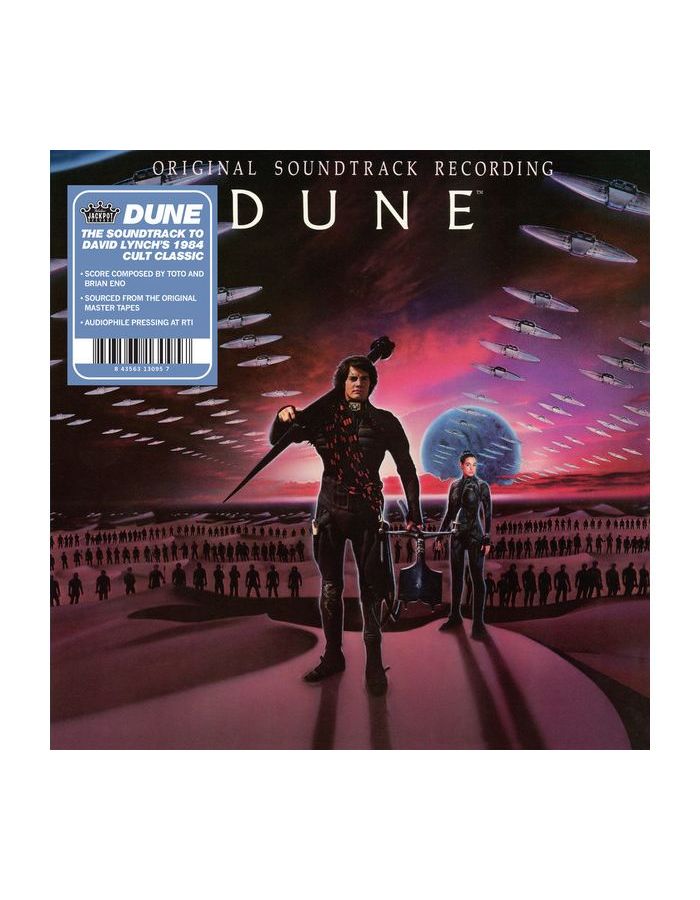 0843563130957, Виниловая пластинка OST, Dune (Toto)