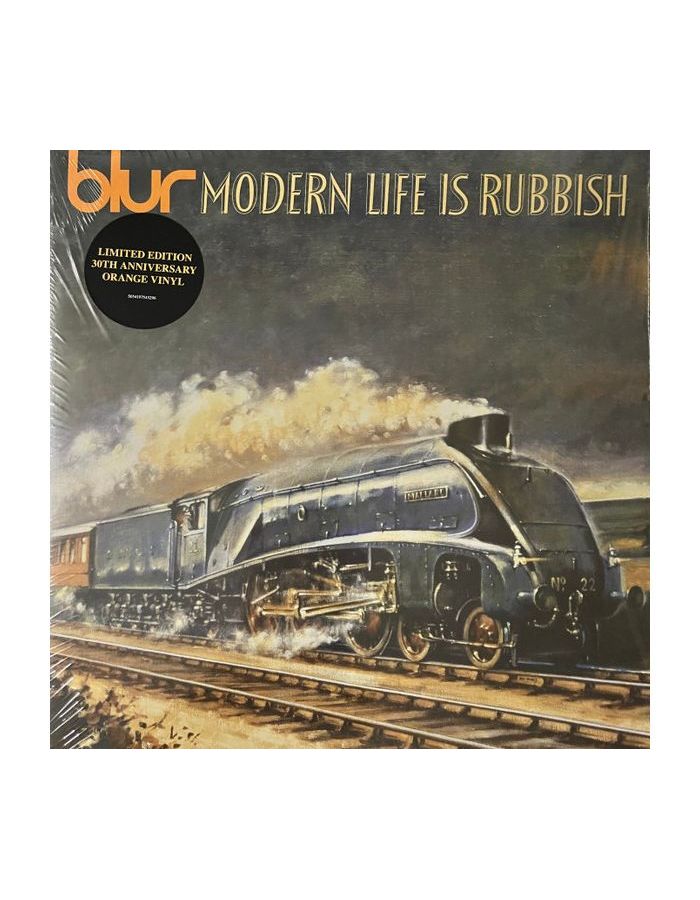 5054197543296, Виниловая пластинка Blur, Modern Life Is Rubbish (coloured) - фото 1
