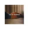 0603497843510, Виниловая пластинка OST, Lost In Translation (Var...