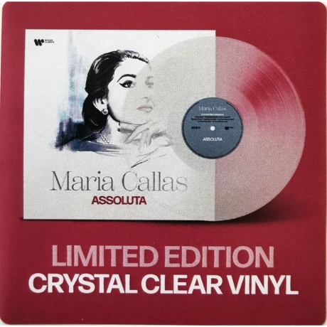Maria Callas - Assoluta (coloured) (5054197685125) виниловая пластинка - фото 10