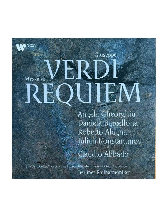 5054197604959, Виниловая пластинка Abbado, Claudio, Verdi: Requiem verdi messa de requiem quattro pezzi sacri abbado
