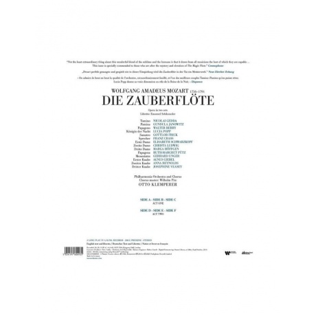 5054197604935, Виниловая пластинка Klemperer, Otto, Mozart: Die Zauberflote - фото 2