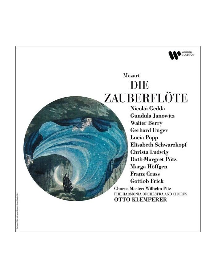 5054197604935, Виниловая пластинка Klemperer, Otto, Mozart: Die Zauberflote eurythmics touch 180 gram