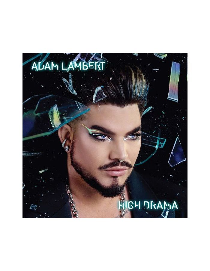Виниловая Пластинка Lambert, Adam, High Drama (5054197308611) отличное состояние adam lambert – high drama cd