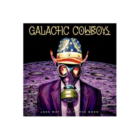 Виниловая пластинка Galactic Cowboys, Long Way Back To The Moon (0819873015727) отличное состояние; - фото 1