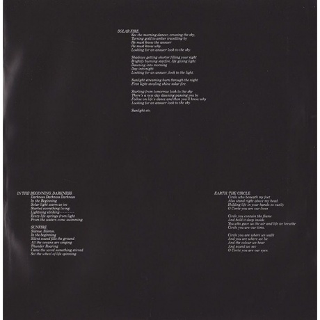 Manfred Mann's Earth Band - Solar Fire (5060051331985) виниловая пластинка - фото 7