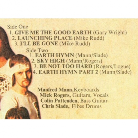 Manfred Mann's Earth Band - The Good Earth (5060051333484) виниловая пластинка - фото 6