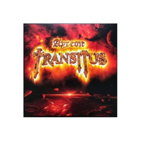 Ayreon - Transitus (coloured) (0810020502237) виниловая пластинка - фото 1