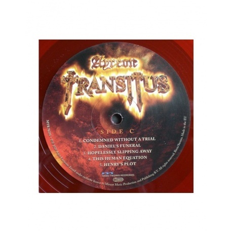 Ayreon - Transitus (coloured) (0810020502237) виниловая пластинка - фото 8