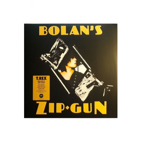 Виниловая пластинка T. Rex, Bolan's Zip Gun (coloured) (5014797902091) - фото 1