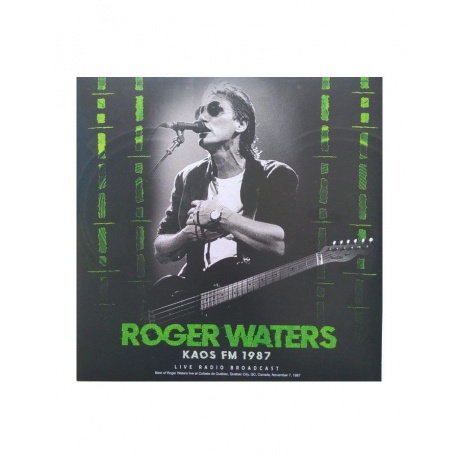 Виниловая пластинка Waters, Roger, Kaos Fm 1987 (8717662586194) - фото 1