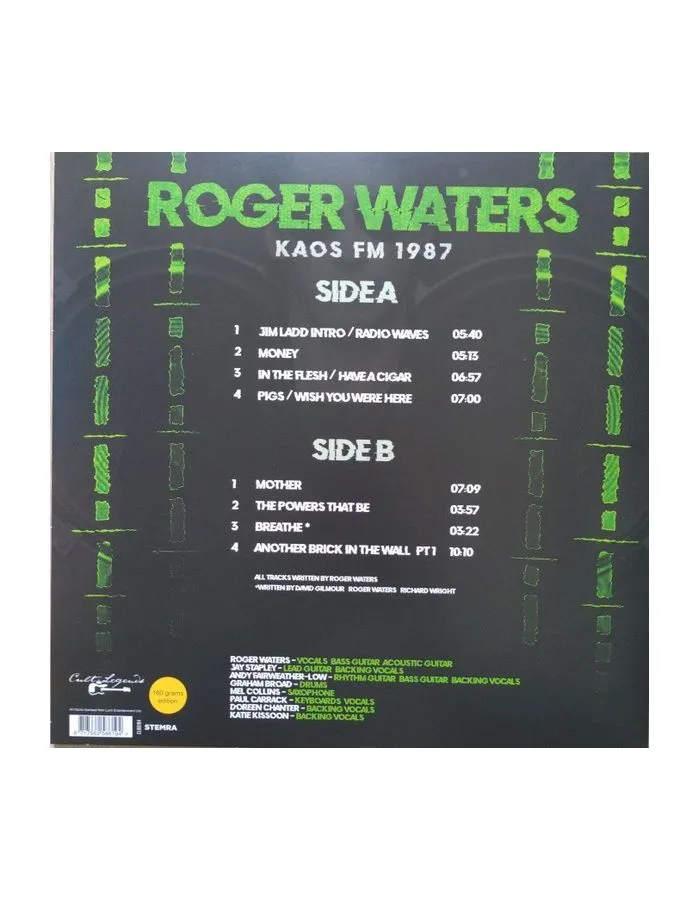 Виниловая пластинка Waters, Roger, Kaos Fm 1987 (8717662586194) - фото 2