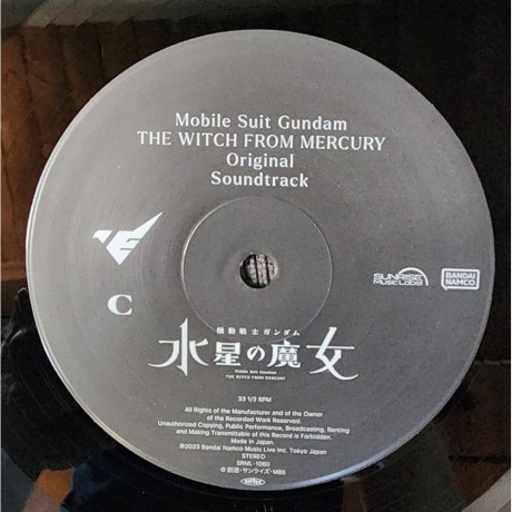 OST - Mobile Suit Gundam: The Witch From Mercury (Takashi Ohmama) (4580547060393) виниловая пластинка - фото 5