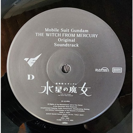 OST - Mobile Suit Gundam: The Witch From Mercury (Takashi Ohmama) (4580547060393) виниловая пластинка - фото 6